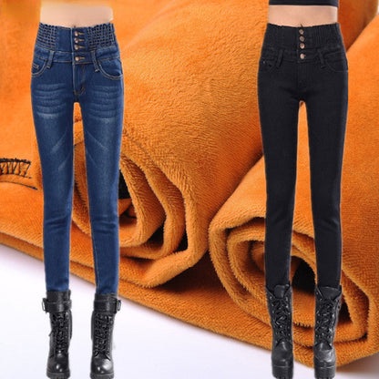 High Waist Skinny Pants Elastic Waist Jeggings Casual clothes Jeans